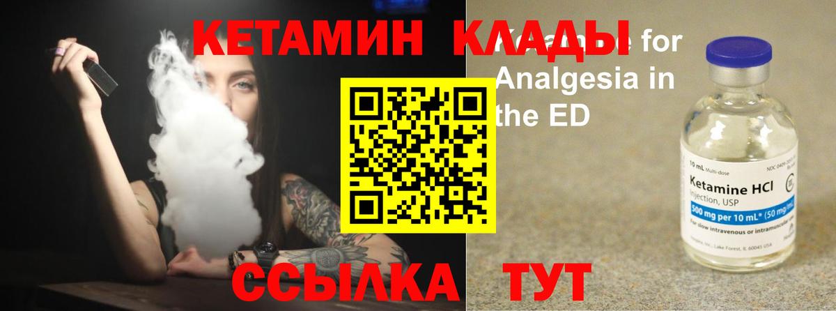 ГАШ  NBOMe  МЕТАМФЕТАМИН  Марихуана  Мефедрон   Купить наркоту  Кудымкар  ЭКСТАЗИ  Вход с VPN 