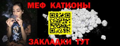 ешки Канаш