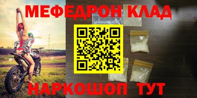 ешки Канаш
