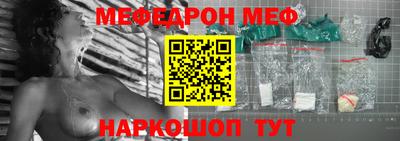 ешки Канаш