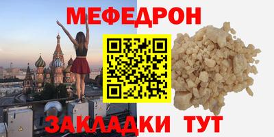 мдпв Камышлов