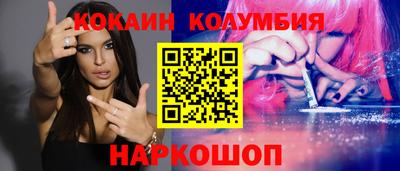 мдпв Камышлов