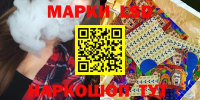 ешки Канаш