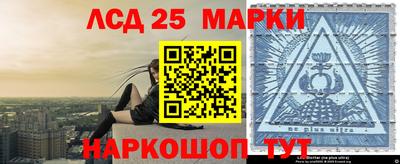 мдпв Кандалакша