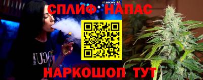 ешки Канаш