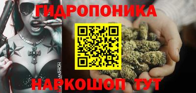 ешки Канаш