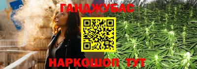 ешки Канаш