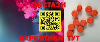 мдпв Кандалакша