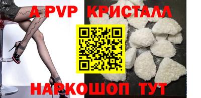 эйфоретик Сертолово