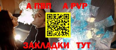 мдпв Кандалакша