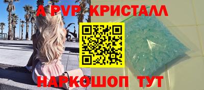 ешки Канаш