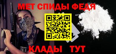 мдпв Кандалакша