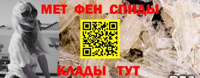 мдпв Кандалакша