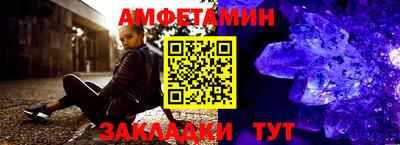 дурь Сибай