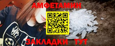 мдпв Кандалакша