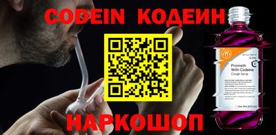 мдпв Кандалакша