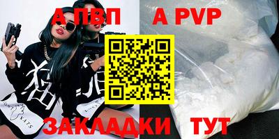 мдпв Кандалакша