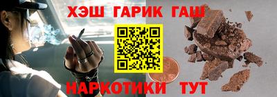 ешки Канаш