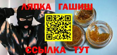 ешки Канаш