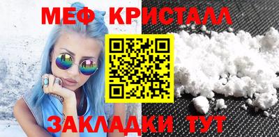 мдпв Камышлов
