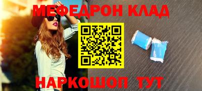 мдпв Кандалакша