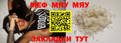 мдпв Камышлов