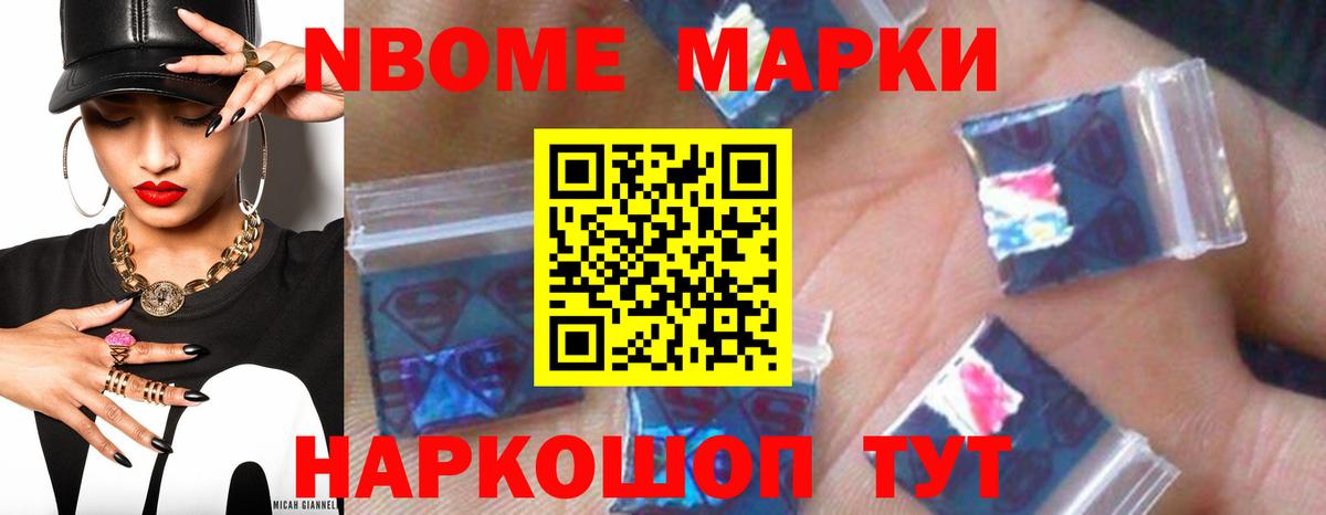 Лсд 25 экстази ecstasy  Вход с VPN  Кудымкар  Лсд 25 экстази кислота 