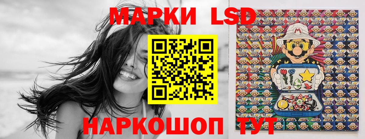 ГАШИШ Кудымкар